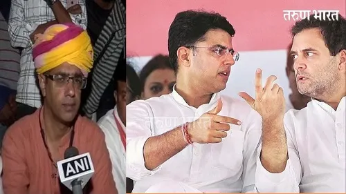 Rajsthan : पायलट यांना मुख्यमंत्री करा अन्यथा…भारत जोडो यात्रेला विऱोध