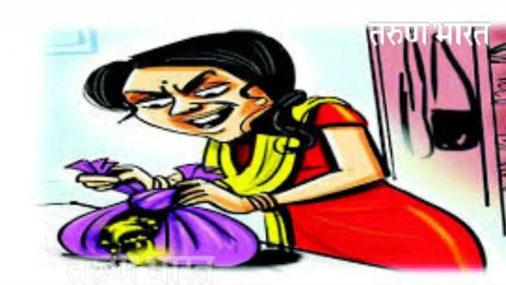 Ratnagiri : दागिने चोरणाऱ्या मैत्रिणीला पोलिसांकडून अटक