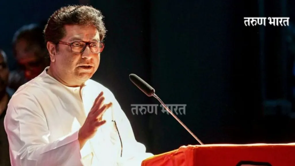 राज्यपाल कोश्यारींना कोणी स्क्रिप्ट लिहून देत असेल का? राज ठाकरे