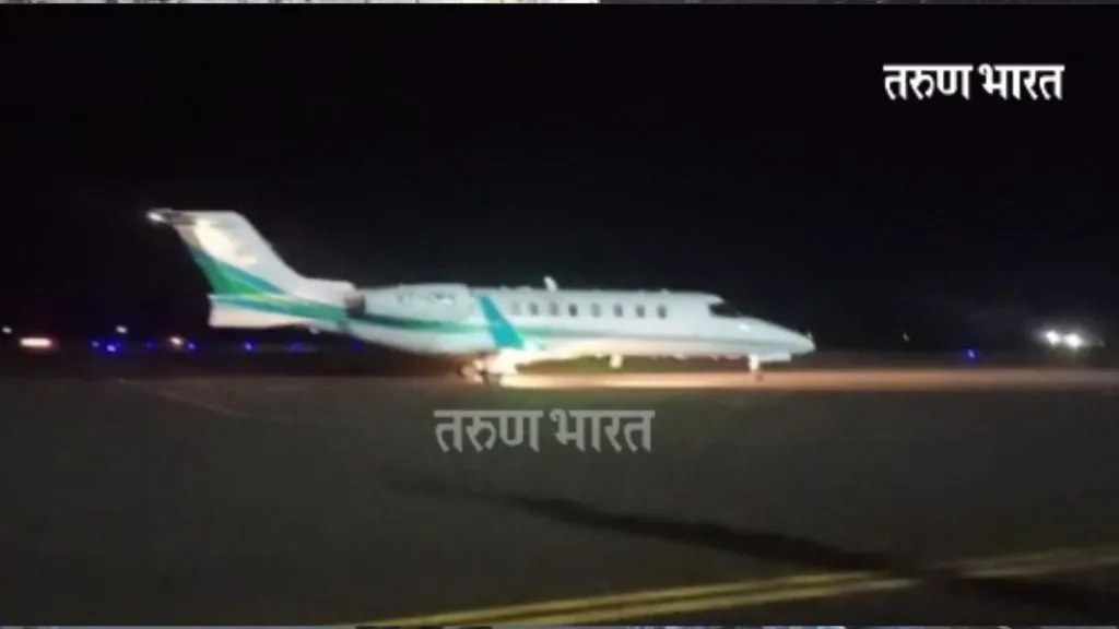 कोल्हापुरातून प्रथमच रात्री विमानाचे उड्डाण