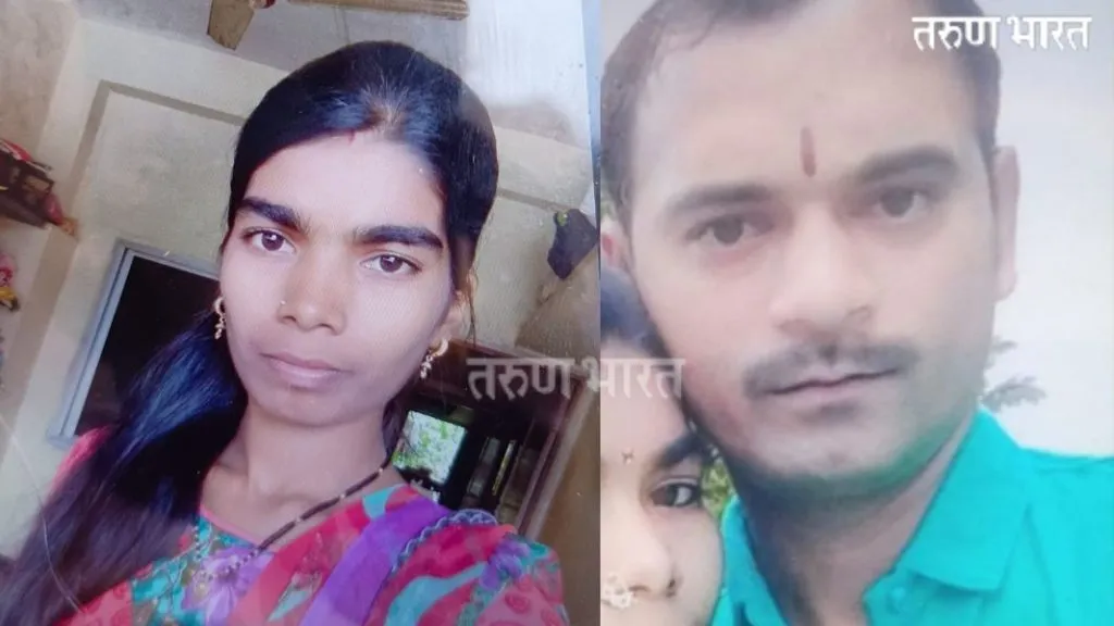 बेलदारवाडी येथे विवाहितेचा गळा आवळून खून