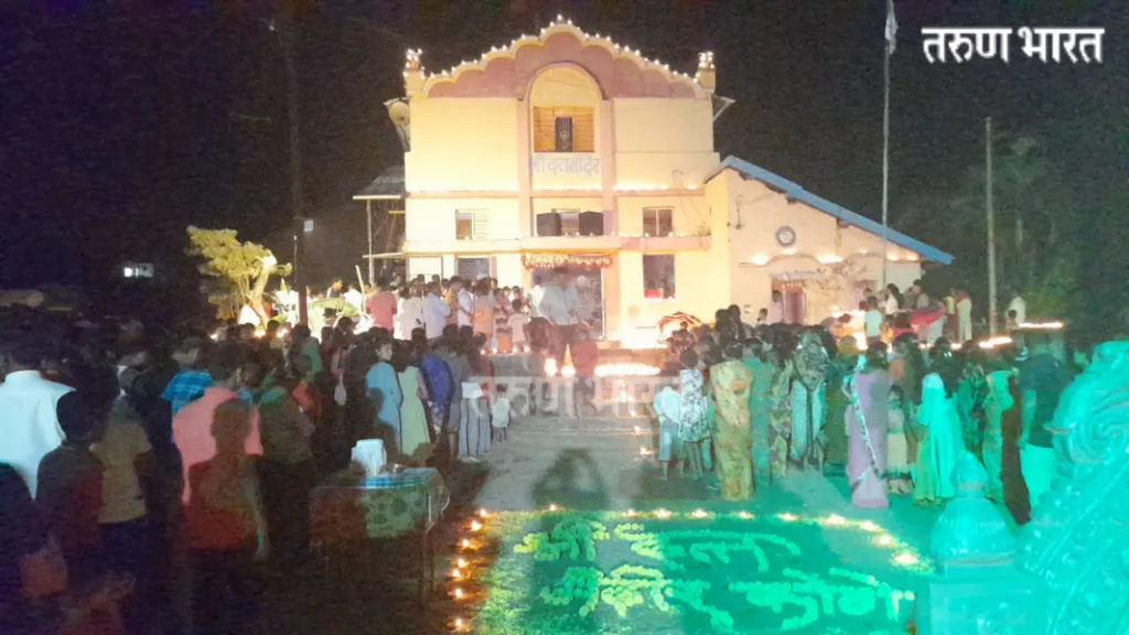 Kolhapur : कोगे येथे बाळेकुंद्री संस्थान पद्धतीने दीपोत्सव साजरा