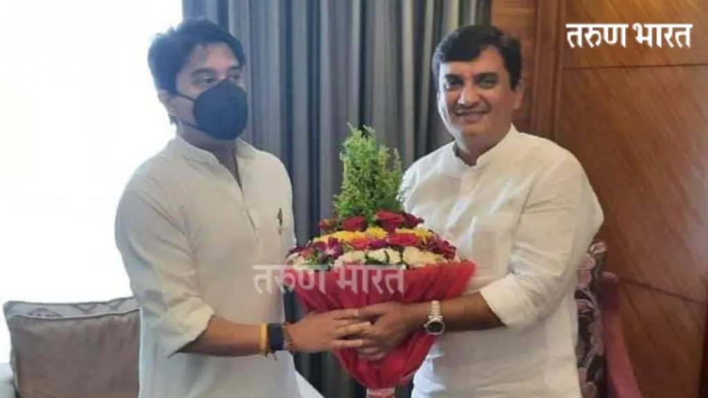 कोल्हापूर विमानतळाला छत्रपती राजाराम महाराजांचे नाव द्या