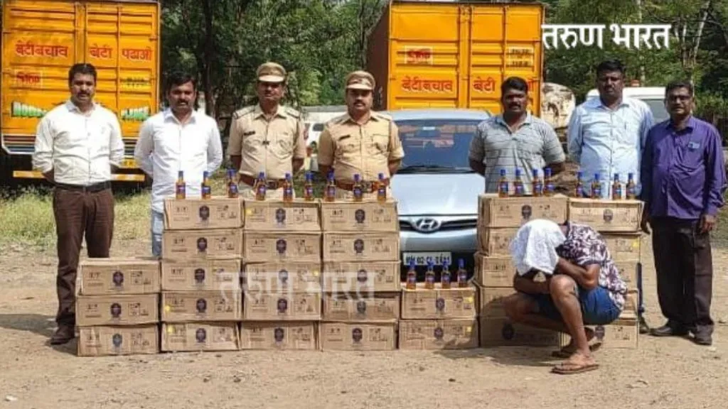 सांगोला-मंगळवेढा मार्गावर सव्वा दोन लाखाची गोवा बनावटीची दारु जप्त, राज्य उत्पादन शुल्क विभागाची कारवाई