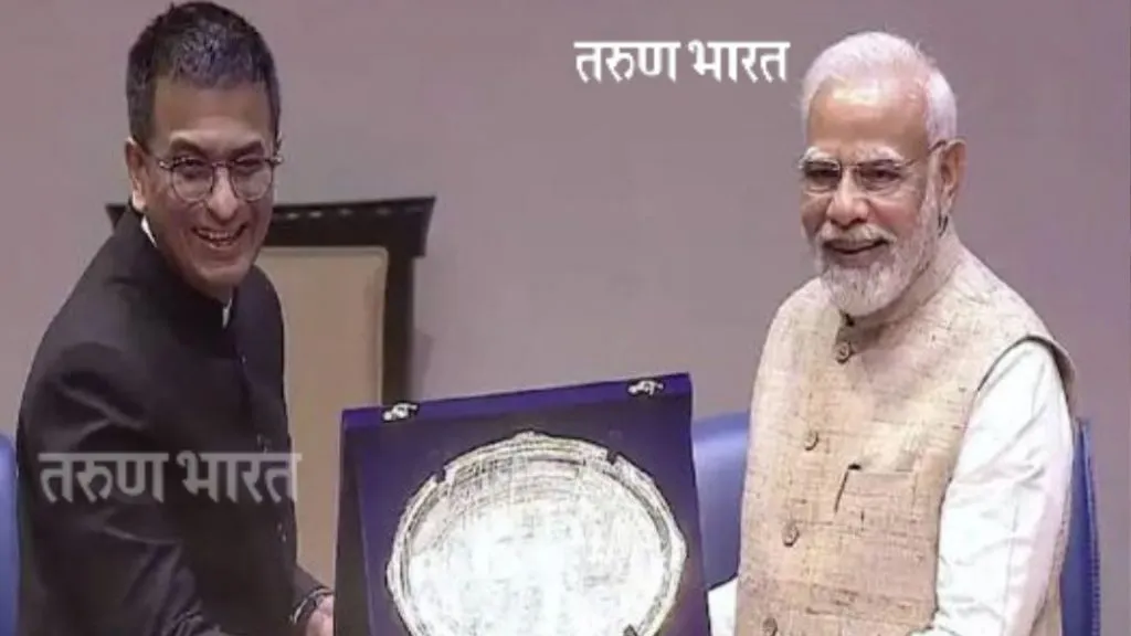 सरन्यायाधीश-पंतप्रधान एकाच व्यासपीठावर; राज्यघटनेचा आत्मा युवाकेंद्रित- पंतप्रधान मोदी