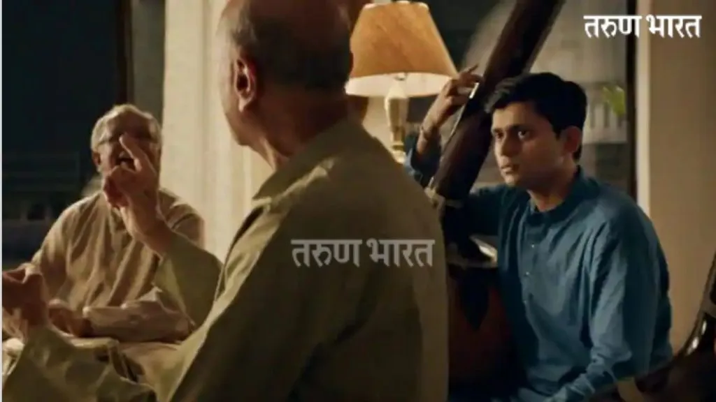 फिल्म सोसायटीतर्फे ‘द डिसायपल’ चित्रपटाचे सादरीकरण