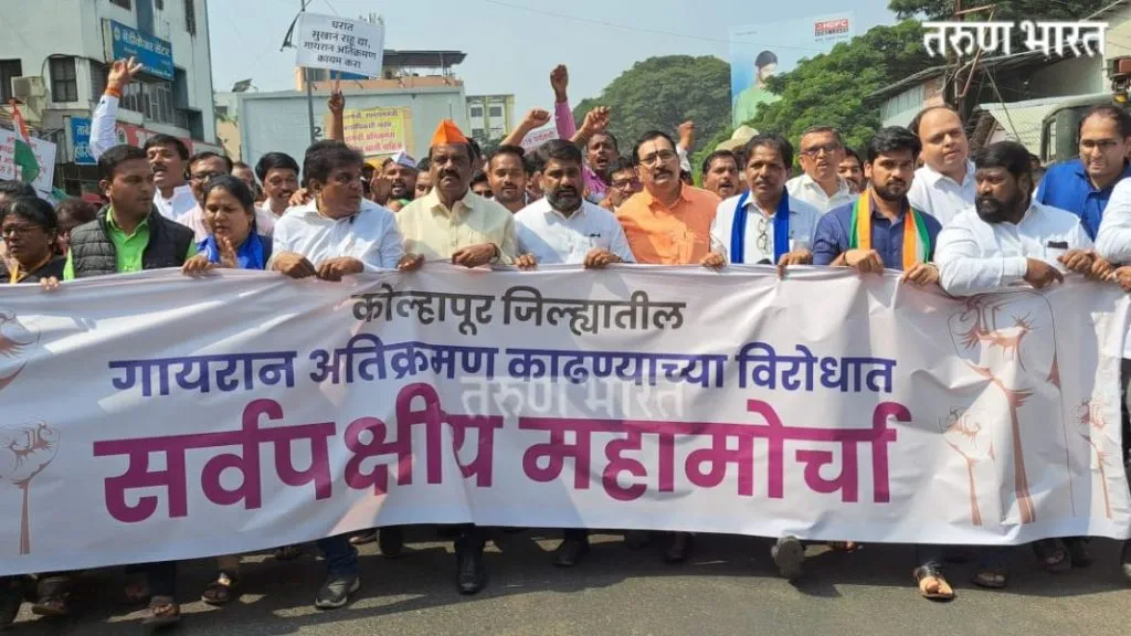 गायरान कोणत्याही परिस्थितीत काढू देणार नाही-सतेज पाटील