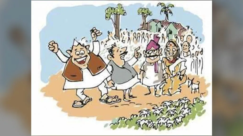 धक्कादायक निकालाची परंपरा कायम