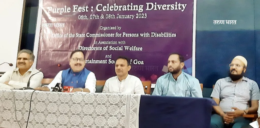 दिव्यांगांसाठी होणार पर्पल महोत्सव
