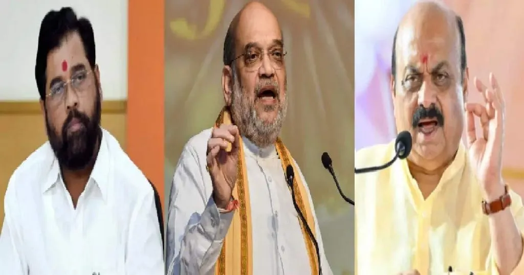 सीमावादावर केंद्राच्या हालचालींना वेग; अमित शाहांनी बोलावली दोन्ही राज्यांची बैठक