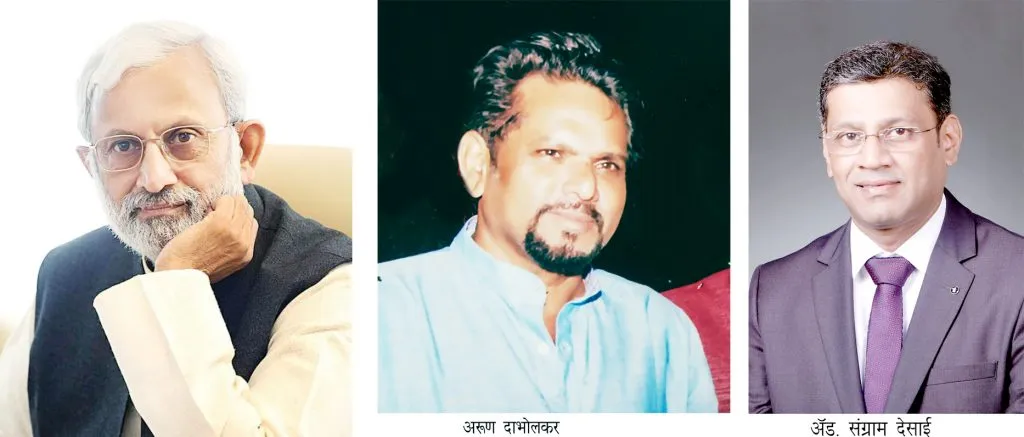 रावबहाद्दूर बांबार्डेकर पुरस्कार किरण ठाकुर यांना