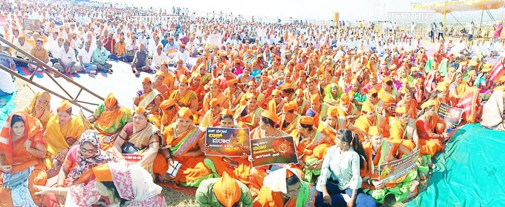 सुवर्णसौधवर धडकले भगवे वादळ’