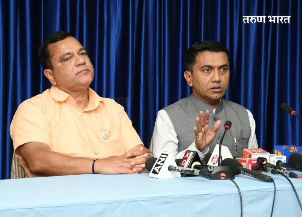 थकीत पाणी बिलांसाठी एकरकमी योजना