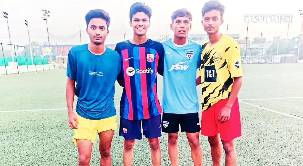 राष्ट्रीय फुटबॉल स्पर्धेसाठी बेळगावच्या चार फुटबॉलपटूंची निवड