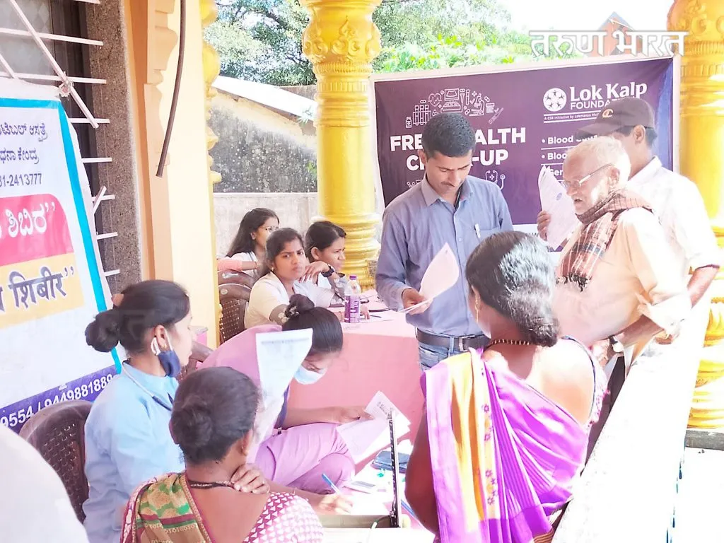 लोककल्प फौंडेशनतर्फे चापोलीत मोफत आरोग्य शिबिर