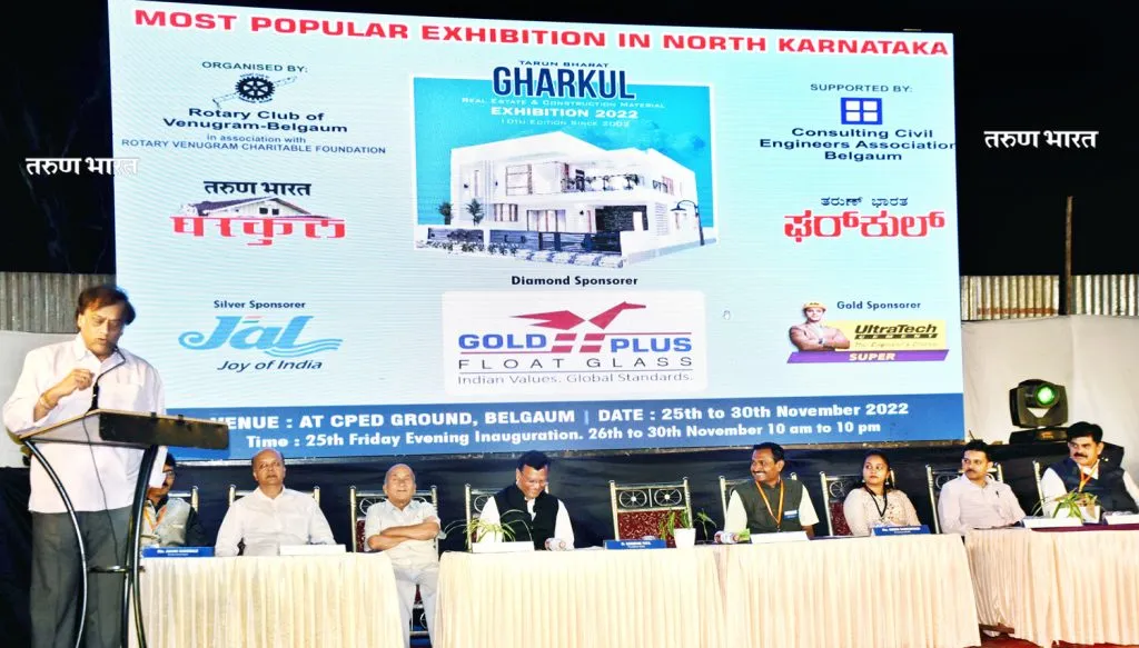 ‘घरकुल’ने अनेकांच्या घरांचे स्वप्न केले पूर्ण