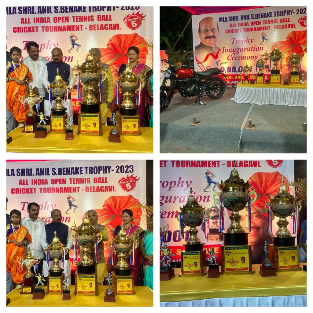 मुख्यमंत्र्यांच्या हस्ते क्रिकेट स्पर्धेच्या चषकाचे अनावरण