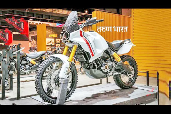 डुकाटीकडून ‘डेझर्ट एक्स’ बाइक सादर