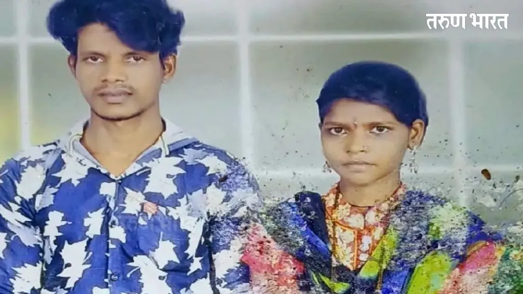 चिपळूणमध्ये जेवणातून विष घेऊन जोडप्याची आत्महत्या