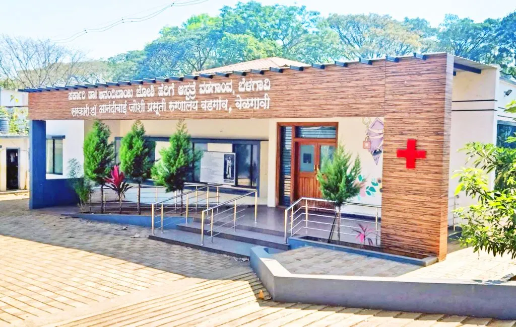 वडगाव प्रसूतिगृहाला अद्यापही टाळे