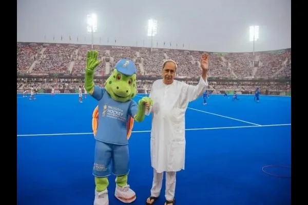 बिरसा मुंडा हॉकी स्टेडियमचे उद्घाटन