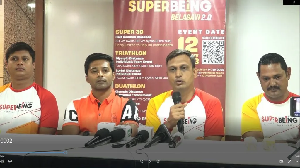सुपरबीइंगतर्फे १२ फेब्रुवारी रोजी ट्रायथलॉन-डुएथलॉन स्पर्धेचे आयोजन