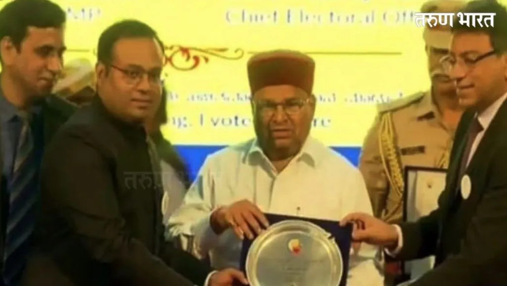 बेळगावचे जिल्हाधिकारी नितेश पाटील सर्वोत्कृष्ट “जिल्हा रिटर्निंग ऑफिसर” पुरस्काराने सन्मानित