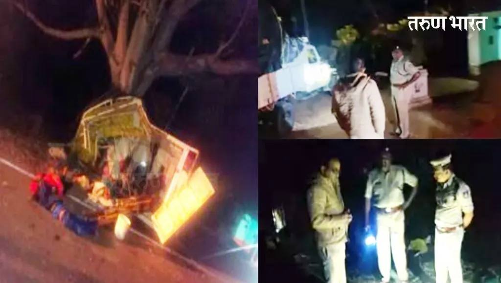 सौंदत्ती यल्लम्मादेवीच्या दर्शनासाठी जाताना भीषण अपघात; जागीच ६ ठार