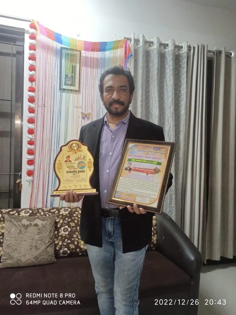 Kolhapur : सामाजिक बांधिलकी जपणारा उत्तम उपकार्यकारी अभियंता