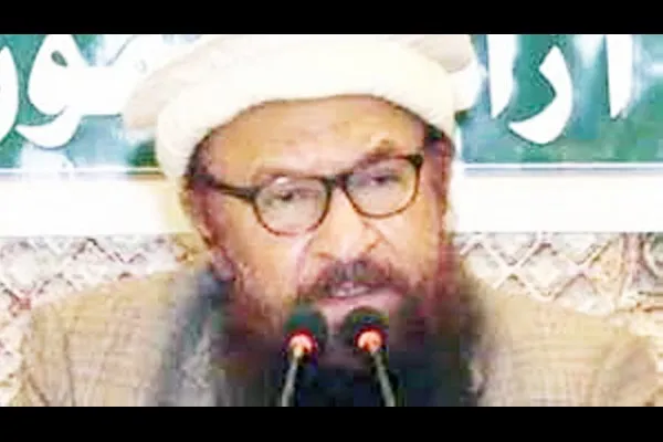 अब्दुल रहमान मक्की ‘जागतिक दहशतवादी’