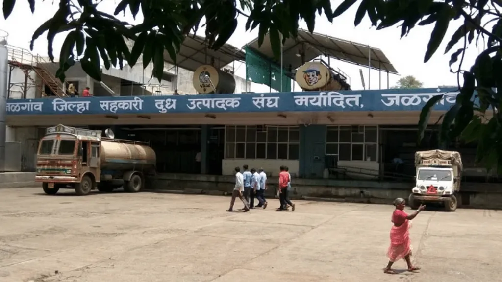 जळगाव दूध संघातील वादग्रस्त नोकर भरती रद्द