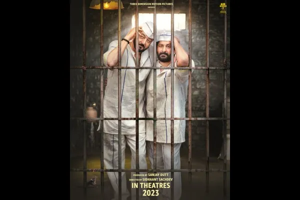 16 वर्षांनी एकत्र संजय दत्त अन् अरशद वारसी