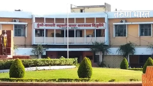 कुंभी- कासारी कारखान्याच्या निवडणुकीसाठी १९३ उमेदवारी अर्ज दाखल