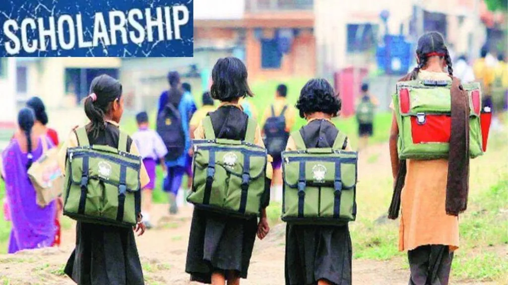 Kolhapur : शिष्यवृत्तीत महापालिका शाळा राज्यात अव्वल, पहिल्याच दिवशी प्रवेश फुल्लचे बोर्ड