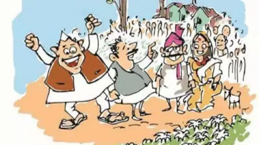 सरपंचांना दोन मतांचा अधिकार