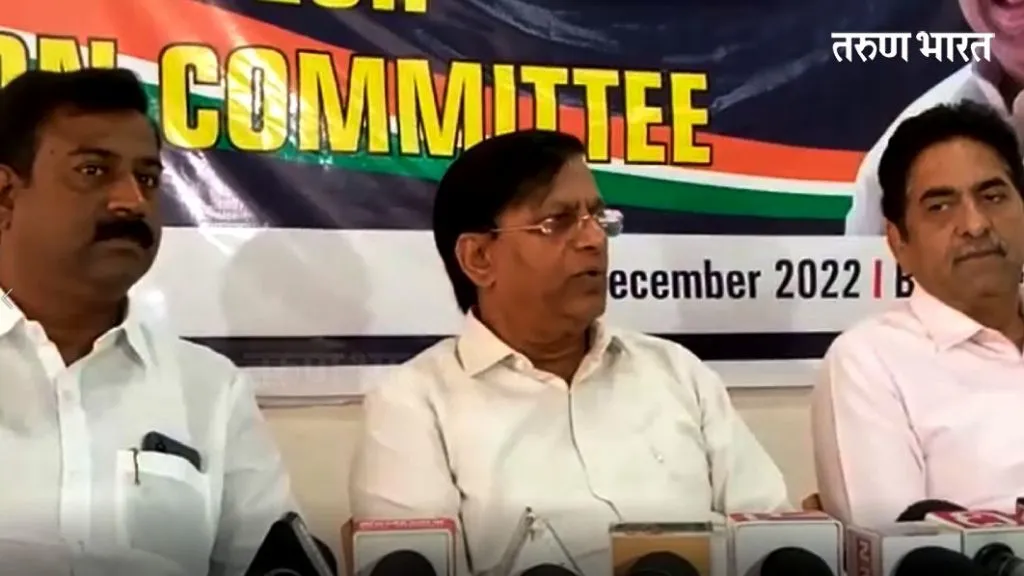 बेळगावहून सुरु होणार काँग्रेसची बसयात्रा