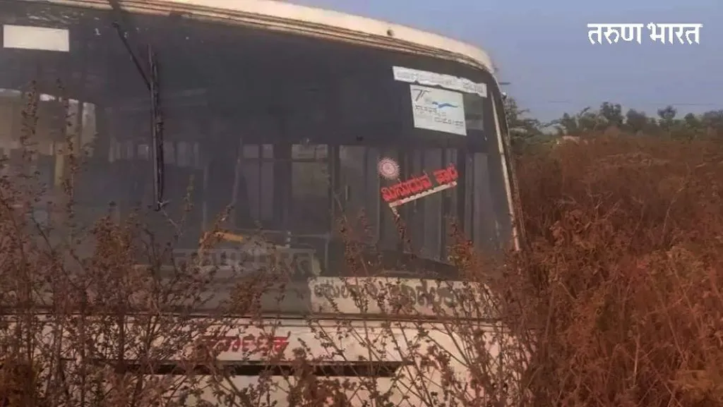 केएसआरटीसी बस आणि कँटरचा भीषण अपघातात विध्यार्थ्यांच्या शरीराचे दोन हिस्से