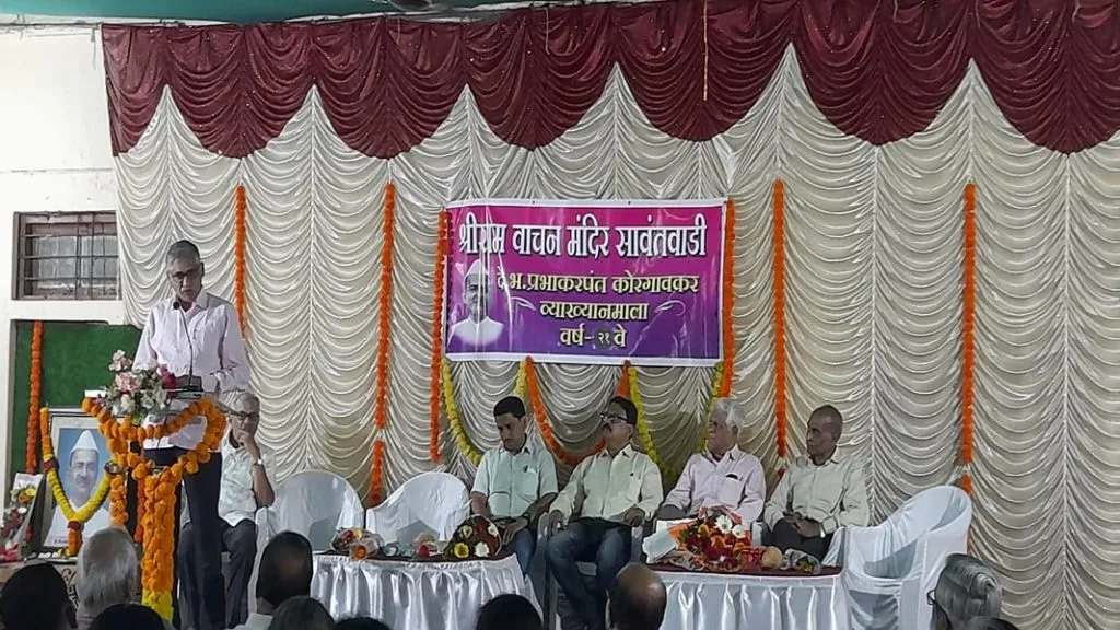 महाराष्ट्रात देशाची लिडरशिप करण्याची ताकद आहे!