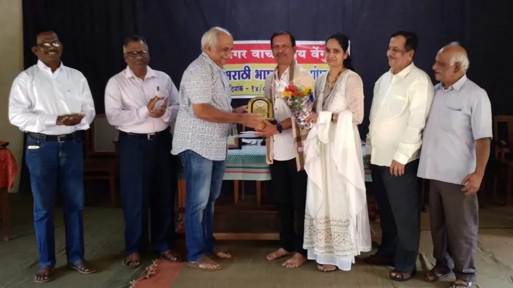 वेंगुर्ले नगरवाचनालय संस्थेचे आदर्श पत्रकार, साहित्यिक, ग्रंथालय पुरस्काराचे वितरण संपन्न
