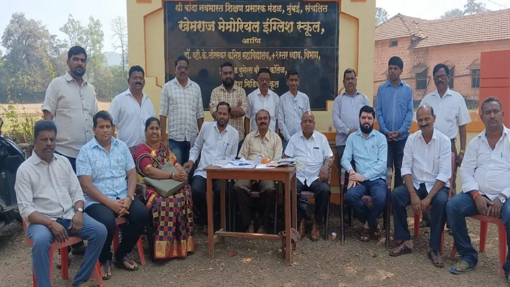 कोकण शिक्षक मतदारसंघाच्या निवडणुकीत बांदा केंद्रावर ९२ पैकी ८७ मतदारांनी बजावला मतदानाचा हक्क