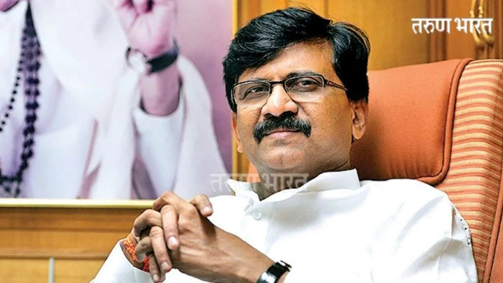 पीओके आणण्याची भाषा करणाऱ्यांनी आधी काश्मीरींना वाचवावं – संजय राऊत