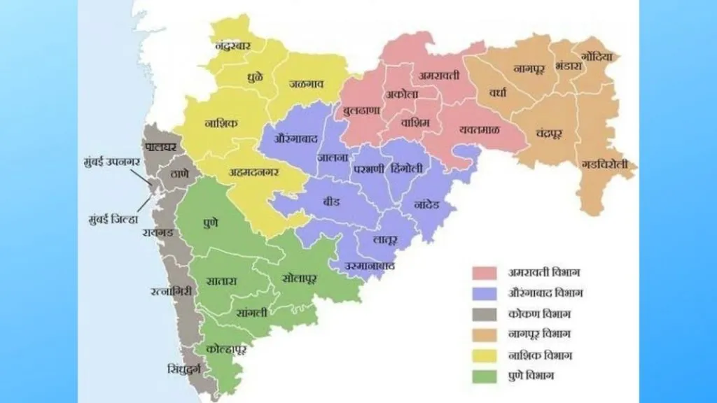 इंग्रजी, हिंदी, उर्दु, संस्कृत, नेपाळीसह ‘सातबारा’ आता 22 भाषांमध्ये
