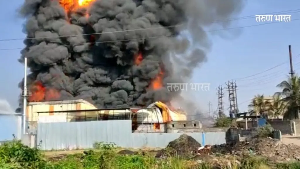 Kolhapur Breaking : गोकुळ शिरगावात ऑइल कंपनीला भीषण आग