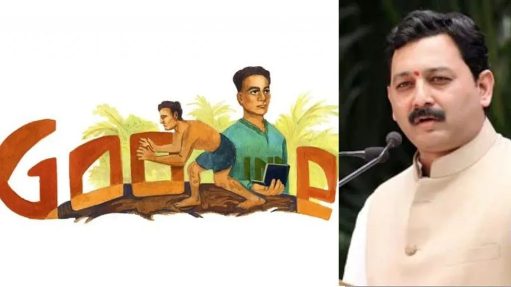 खाशाबा जाधव जयंतीची गुगलने दखल घेतली पण सरकारने नाही ! संभाजीराजे