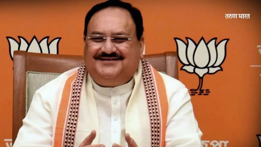 भाजप अध्यक्षांचा कार्यकाल वाढला, आगामी लोकसभा निवडणुका नड्डांच्या नेतृत्वात लढवणार-अमित शहा