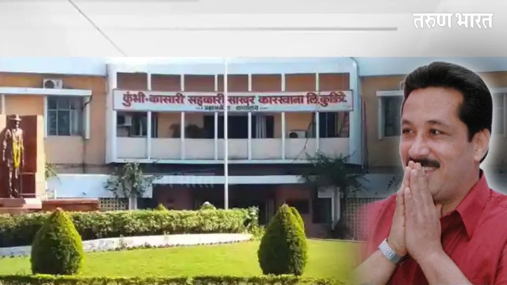 ‘कुंभी’ चौथ्यांदा चंद्रदीप नरकेंचाच, विरोधी बचाव मंचचा धुव्वा