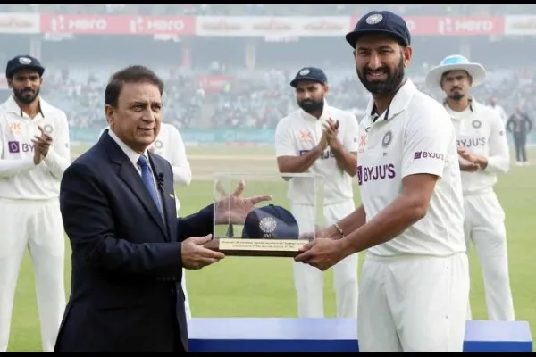 चेतेश्वर पुजारा गावसकर यांच्याकडून गौरव