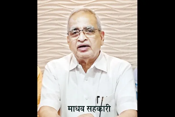 गोवा डेअरीच्या संचालकांचे राजीनामे मंजूर