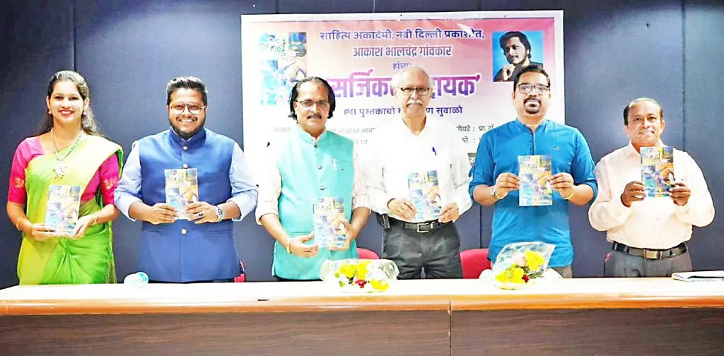 लेखकांनी चोखंदळ वाचन करावे