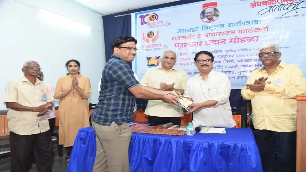 समाजातील विवेकी विचार नष्ट करणार्या शक्तींचा प्रतिकार करा!